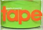 Kinesiologie-Tape K6.0 Rolle 6 Meter Lime